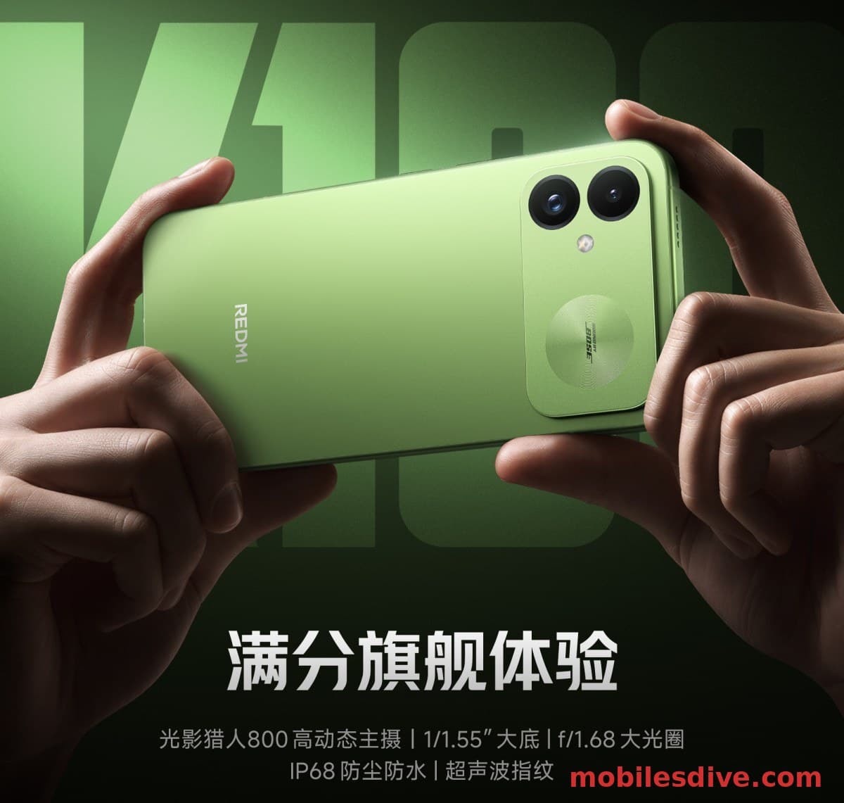 Redmi K100 Camera Details Revealed Before October 26 Launch